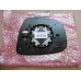 Original Nissan Qashqai J11 Spiegelglas rechts 96365-4EA1A