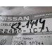 Original Nissan Serena C23M Zündkabel zu Zündspule 22450-1C711