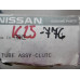 Original Nissan Interstar X70 Leitung Kupplung 30850-00QAD