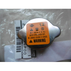 Original Nissan Terrano R20 Almera N16 Primera P11 Almera N15 Primera WP11 Sunny Y10 Primera W10 Kühlerdeckel 21430-54P00
