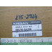 Original Nissan Primera P12 Türöffner RH 80670-BA200