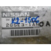 Original Nissan Murano Z51 Fernbedienung Smart Keyless 285E3-1AN0A 285E3-1AN5A 285E3-1AN7A