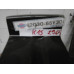Original Nissan Sentra B13 Verstärkung Stoßstange vorne 62030-65Y30