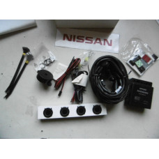 Original Nissan 350Z Terrano R20 Patrol Y61 Micra Almera X-Trail T30 Einparkhilfe hinten KE511-99900 KE511-99901