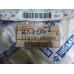 Original Nissan Almera N15 Motorlager 11210-0N000