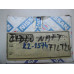 Original Nissan Eco T100 Sensor Kraftstofffilter 16412-D9702