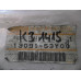 Original Nissan Almera Sunny Primera 100NX Gleitschiene Steuerkette 13091-53Y01 13091-53Y00