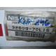 Original Nissan Keil Getriebe 32609-70L15 32609-AA510