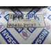 Original Nissan Vanette GC22 Dämpfer Heckklappe links 90451-21C27