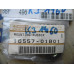 Original Nissan Gummipuffer 16557-01B01 16557-01B00 16559-64J01