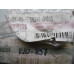 Original Nissan Almera N15 Buchse Stoßdämpfer hinten 56218-0M800