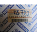 Original Nissan Patrol Y61 Terrano R20 Dichtsatz 10101-VC613