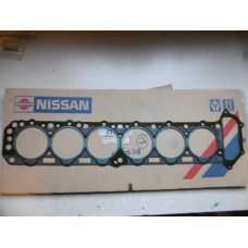 Original Nissan Datsun Laurel C31 Zylinderkopfdichtung 11044-V0710