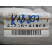 Original Nissan Micra K10 Bremsscheibe 40206-41B05 40206-17B01