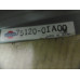 Original Nissan Sunny B11 Cherry N12 Prairie M10 Blech vorne RH 75120-01A00