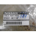 Original Nissan Micra K12 Note E11 Seilzug Öffner Motorhaube 65621-BC11B