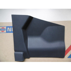 Original Nissan Almera N16 Abdeckung links 68921-BN000