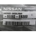 Original Nissan Pathfinder R51 Dämpfer Stoßstange hinten 85092-EB300