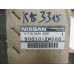 Original Nissan Pathfinder R50 Abdeckung Heckklappe 90810-2W000