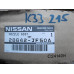 Original Nissan GT-R R35 Wischwasserdüse Frontscheinwerfer links 28642-JF50A