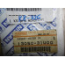 Original Nissan Dichtung Flansch 13050-31U00