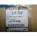 Original Nissan Primera P12 Dichtung EGR 14719-AW300