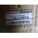 Original Nissan Pathfinder R51 Navara D40 Halter Einspritzpumpe 16811-EB30A