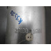 Original Nissan Datsun Cherry N12 Auspuffrohr 20100-11M00