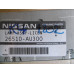 Original Nissan Micra CK12 Note E11 Pathfinder R51 Primera P12 Evalia NV200 Kennzeichenleuchte 26510-AU300