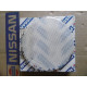 Original Nissan Glass Innenraumleuchte 26411-M7001