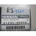 Original Nissan Qashqai X-Trail Micra Juke Pathfinder Note Maxima Thermostat 21230-6N20A 21230-6N200