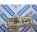 Original Nissan Sunny N13 Tankdeckel 78830-60M02