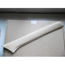 Original Nissan Datsun Abdeckung 73917-D0801