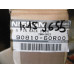 Original Nissan Sunny Y10 Abdeckung Heckklappe 90810-60R00