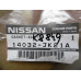 Original Nissan 350Z Z33 370Z Z34 Dichtung  Einlass 14032-JK21A