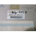 Original Nissan Maxima A32 Frontscheinwerfer RH 26010-44U25