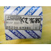 Original Nissan Primera P10 Glührelais 25230-57J01