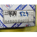 Original Nissan Bluebird T12 Sunny N13 Schließzylinder Kofferraum 84660-D4025 H4660-D4025