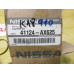 Original Nissan Micra K12 Micra CK12 Note E11 Rep. Set Bremssattel 41124-AX625