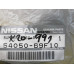 Original Nissan 200SX S14 Anschlag/Staubschutz Stoßdämpfer vorne 54050-69F10