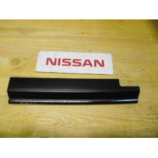 Original Nissan Laurel C32 Zierleiste Frontscheinwerfer links oben 26094-41L61