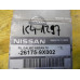 Original Nissan Atleon TK3 Standlicht links 26175-9X002