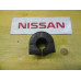 Original Nissan Cabstar F24M Atleon TK3 Cabstar TL0 Buchse Stabilisator hinten 54612-9X201 -4200310-1