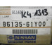 Original Nissan 100NX B13 Blinker links B6135-61Y00