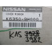 Original Nissan X-Trail T30 Chrom Spiegelkappen K6350-9H000