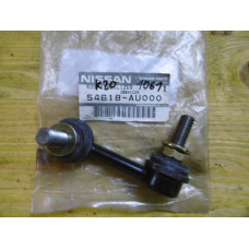 Original Nissan Primera P12 Koppelstange Stabilisator vorne rechts 54618-AU000