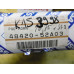 Original Nissan Sunny B12 Abdeckung Lenkrad 48420-52A03