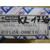 Original Nissan Sunny B12 Sunny N13 Bluebird T12 Bluebird T72 Bluebird U11 Diode Lichtmaschine 23124-08E16