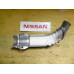 Original Nissan Primera P11 Primera WP11 Abdeckung Auspuff 20510-2J400