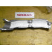 Original Nissan Primera P11 Primera WP11 Abdeckung Auspuff 20525-2J400